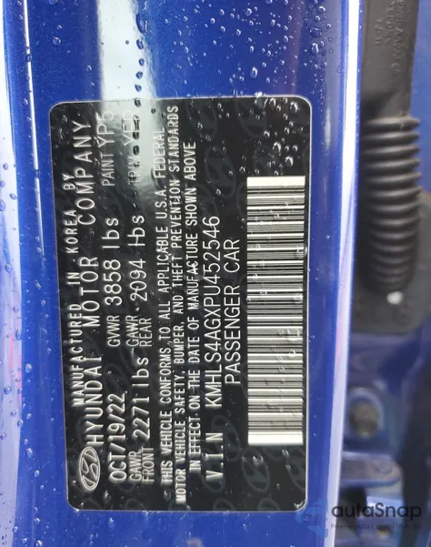 2023 Hyundai Elantra Sel из США, поврежденный, VIN KMHLS4AGXPU452546